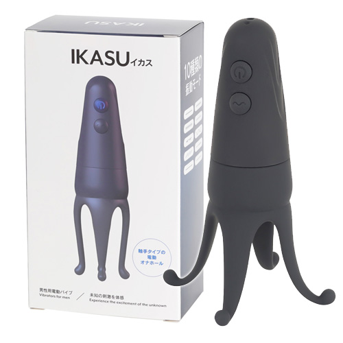 IKAS イカス