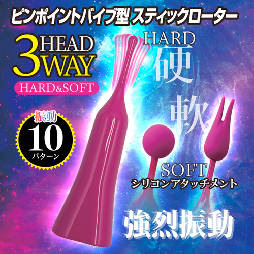 悶絶直撃エロポインター画像2