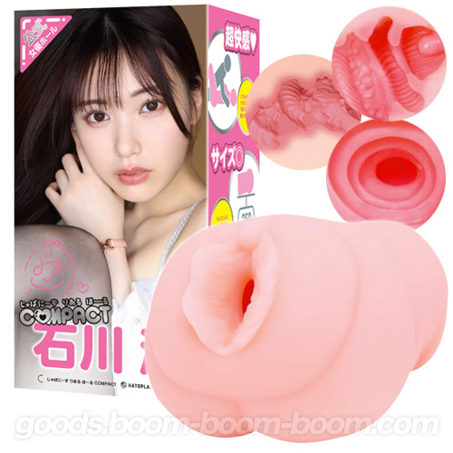 じゃぱに~ずりあるほ~る COMPACT 石川澪