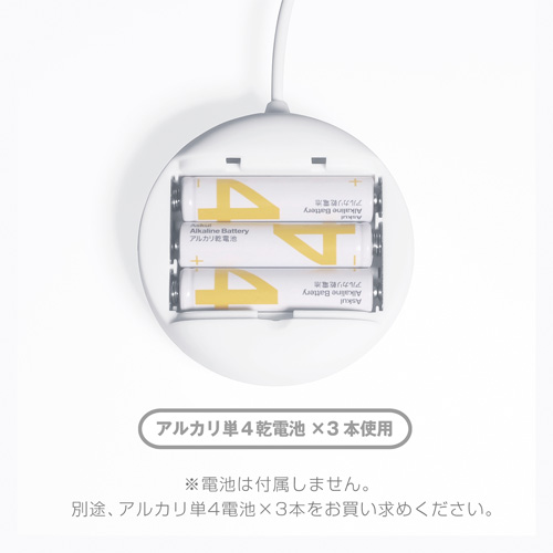 ニップルコントローラ 乾電池式画像4