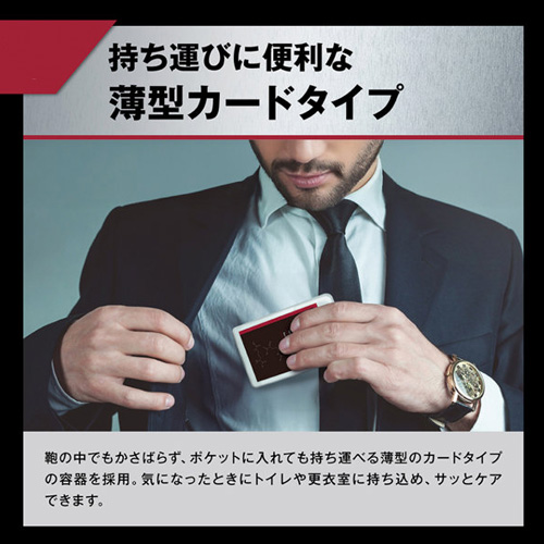 オムテック ライジングアップ ミスト画像5