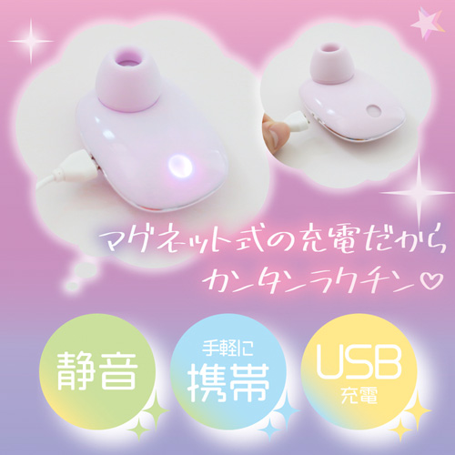 ChuChu to Rotor画像5