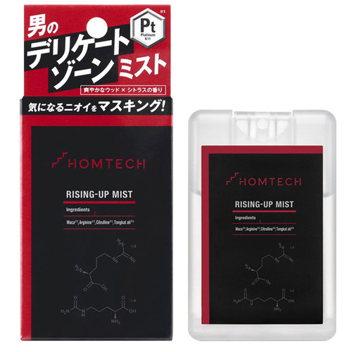 オムテック ライジングアップ ミスト