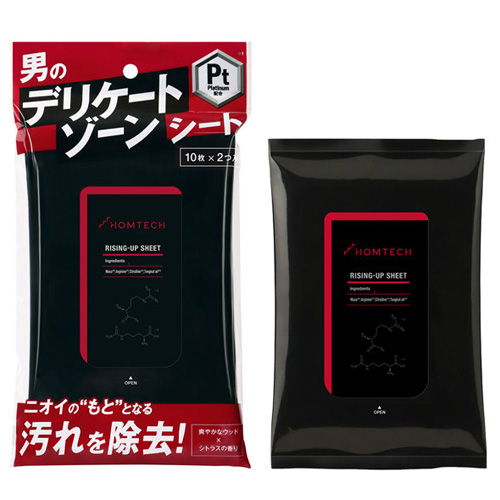 オムテック ライジングアップ シート