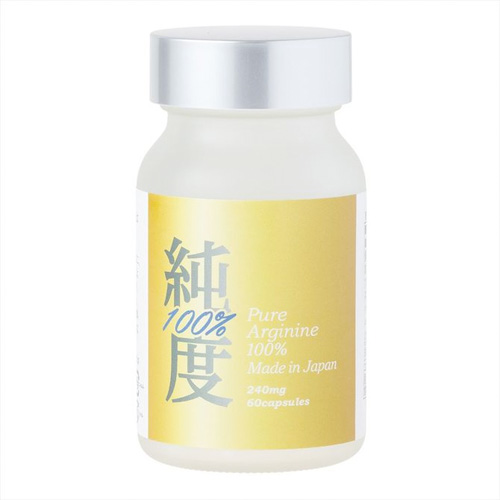 純度100%アルギニン 60粒画像5