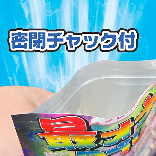 最オナタブレット 150粒画像3