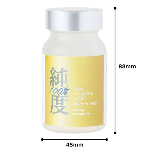 純度100%アルギニン 60粒画像4