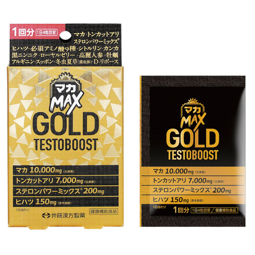 マカMAX GOLD TESTOBOOST画像2
