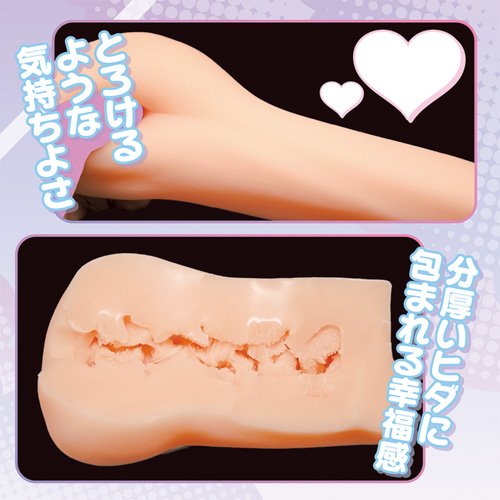 けもみみ娘とゆめふわスローライフ ふわり画像4