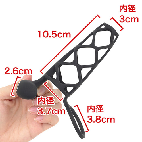 DOCTOR MAGIC バイブレーションサック 強震画像2