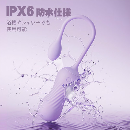 回転×振動 アプリ連動 9モード 防水静音ローター画像6