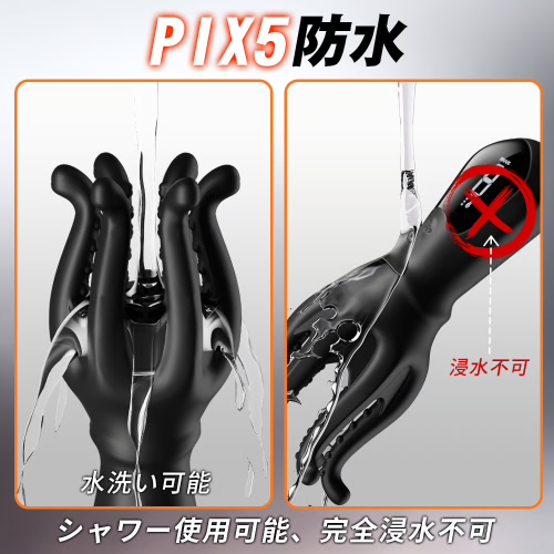 92突起 42度自動加熱 9段振動 液晶表示 亀頭ペニスバイブ画像5