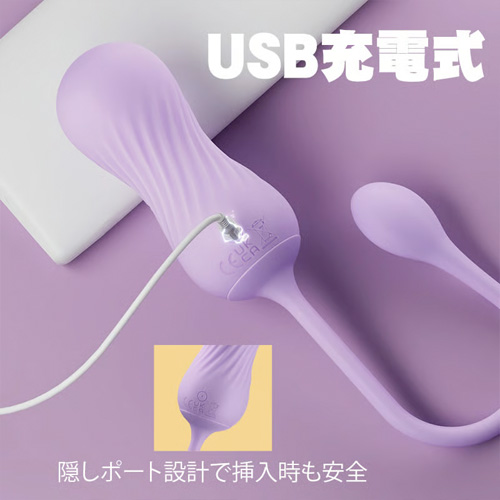 回転×振動 アプリ連動 9モード 防水静音ローター画像7