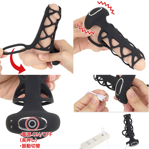 DOCTOR MAGIC バイブレーションサック 強震画像5