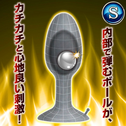 鉄球入りアナルプラグ ROLL PLAY ロールプレイ画像2