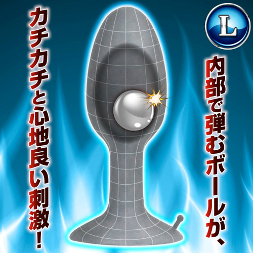 鉄球入りアナルプラグ ROLL PLAY ロールプレイ画像5