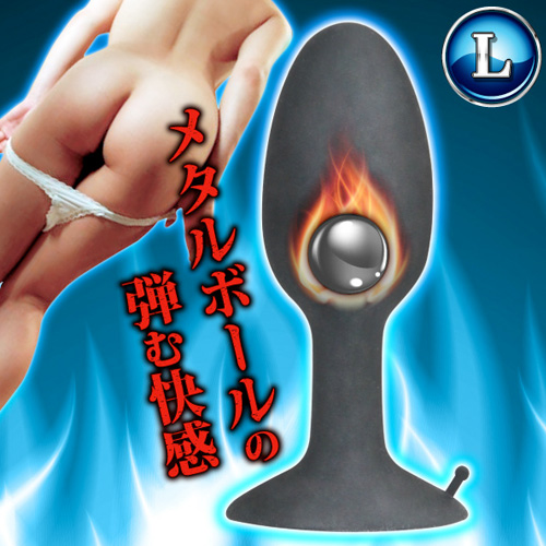 鉄球入りアナルプラグ ROLL PLAY ロールプレイ画像6