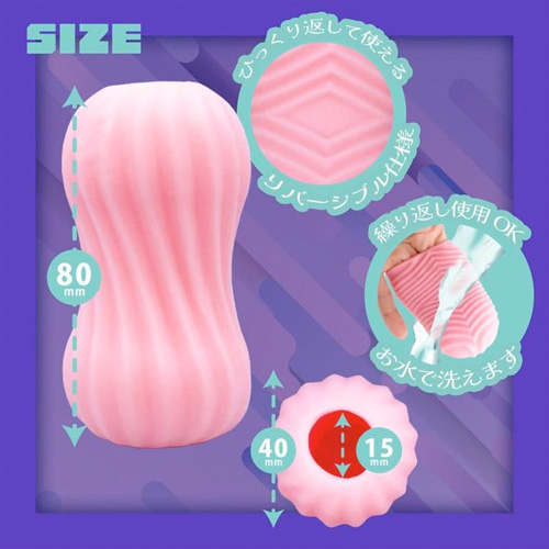 男女兼用リバーシブル もちぷよる? しろいもち ピンクのぷよ画像3