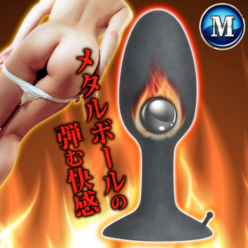 鉄球入りアナルプラグ ROLL PLAY ロールプレイ画像4