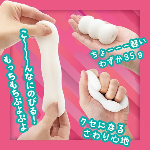 男女兼用リバーシブル もちぷよる? しろいもち ピンクのぷよ画像4