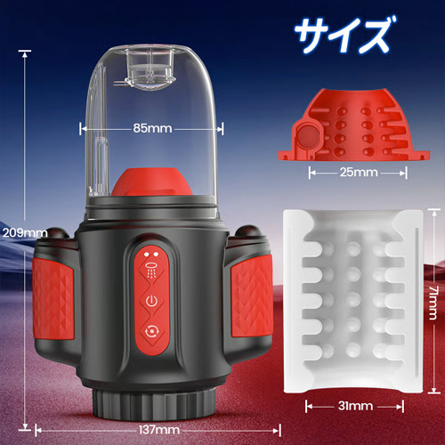 潮責め水流マッサージ電動オナホ 5回転 10振動 亀頭刺激 2in1 貫通式画像5