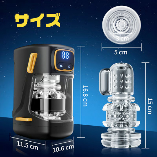 ストラップドライブ 9種ピストン 9種振動 ハンズフリー 根元搾り電動オナホ画像6