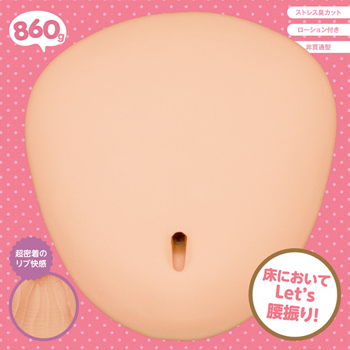 ふわモチ密着イリュージョン画像2