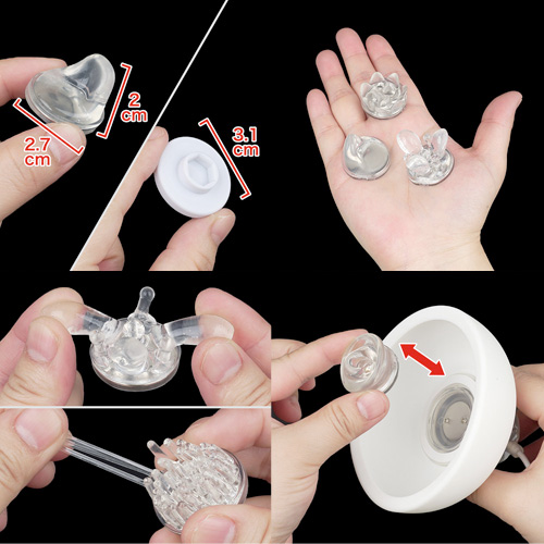 U.F.O.シリーズ専用アクセサリセット TYPE1 TYPE2 TYPE3 TYPE4画像6