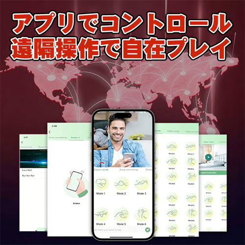 F1ヘルメット型バイブ 10段階タッピング 亀頭加熱刺激 App連動 ペニスバイブ画像6