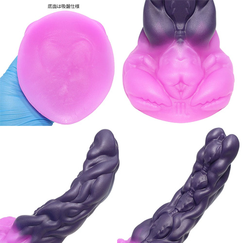 蠍座 SCORPIO ディルド アナルプラグ 毒矢紫 Mサイズ画像6