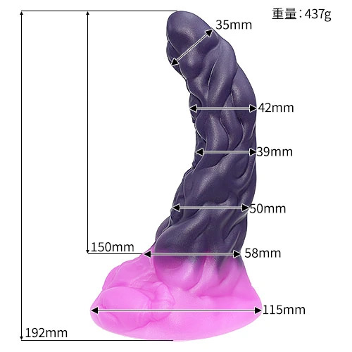 蠍座 SCORPIO ディルド アナルプラグ 毒矢紫 Mサイズ画像2