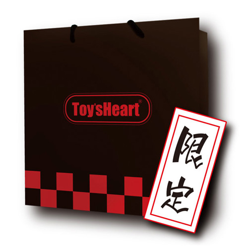 セブンティーンかセブンティーンボルドーが必ず入るトイズハート2025 冬 お楽しみ袋2026年 TH福袋 トイズハート福袋