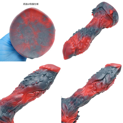 虹欲白龍二世 OPALEYE ディルド アナルプラグ 火 M画像6