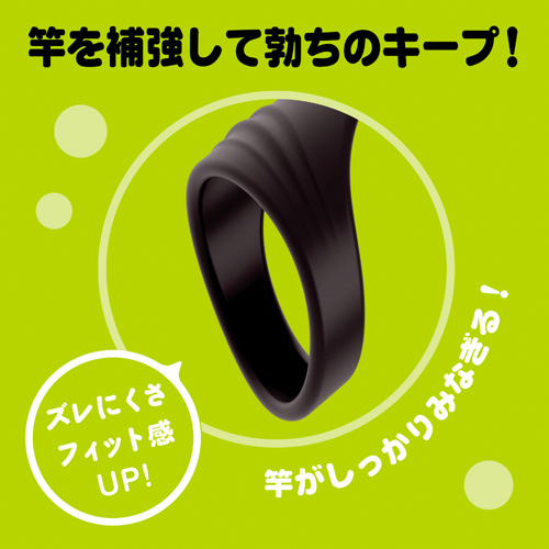 超！ぷにっとりんぐ デルタサック2画像4