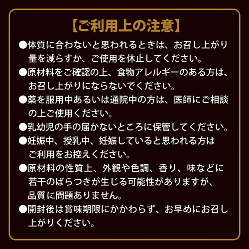 ストロングD スッポン ハードカプセル画像6