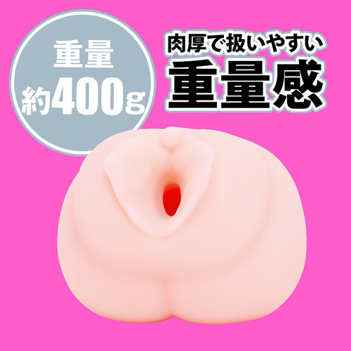 JAPANESE REAL HOLE LOVE 伊藤舞雪画像3