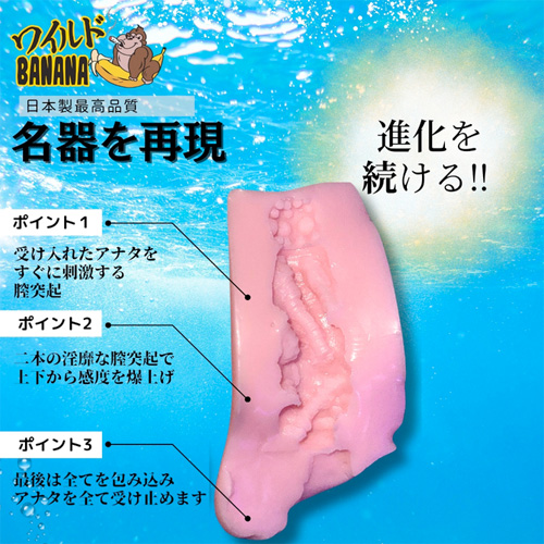 しゃどうるみな るみなえんじぇる画像3