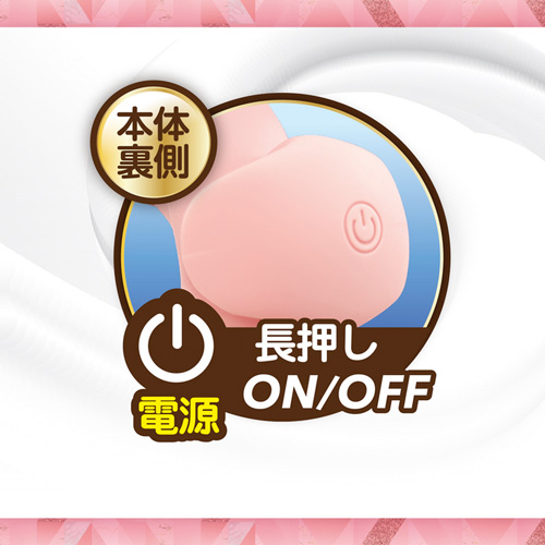 クリイキーナ画像5