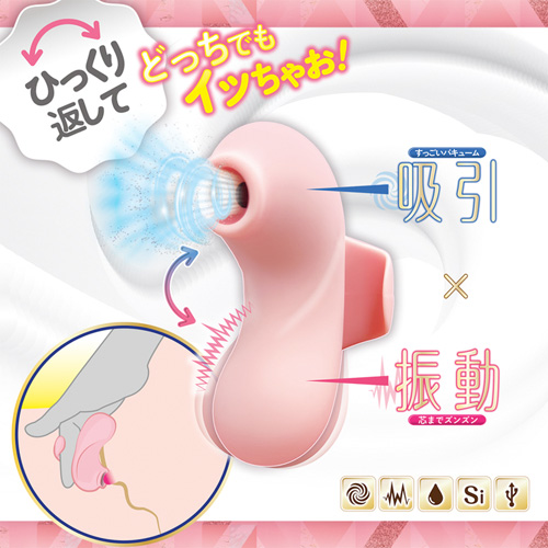 クリイキーナ画像2