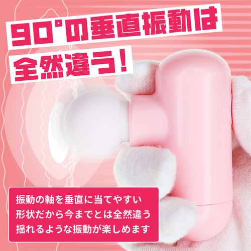 オルガリリース画像2