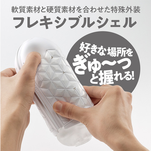 TENGA FLIP FLEXY テンガフリップフレキシー画像2