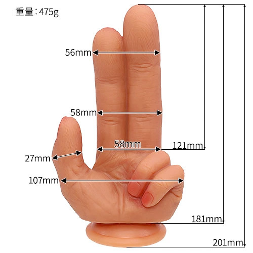 The Shocker Silicone Dildo ザ・ショッカーシリコンディルド画像3
