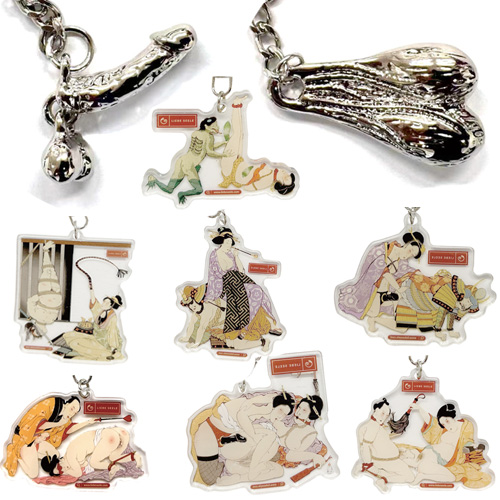 男魂 FUGURI 浮世絵 キーホルダー