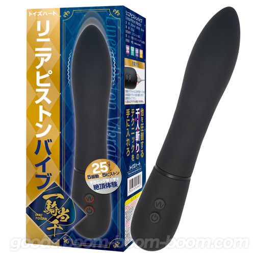 リニアピストンバイブ