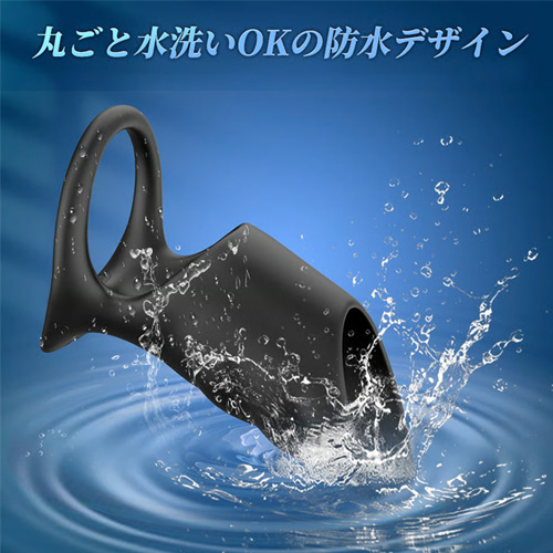 10種振動 USB充電式防水静音 シリコン製 コックリング ペニスバイブ画像5