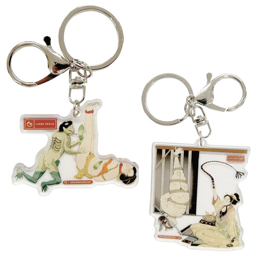 男魂 FUGURI 浮世絵 キーホルダー画像3