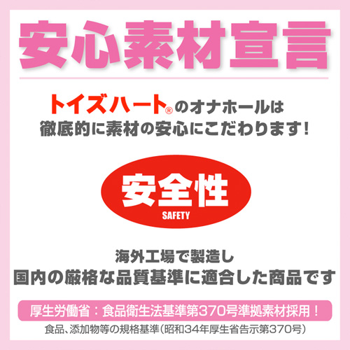 Ｈでお尻の大きなお姉さんは好きですか？ソフト画像7