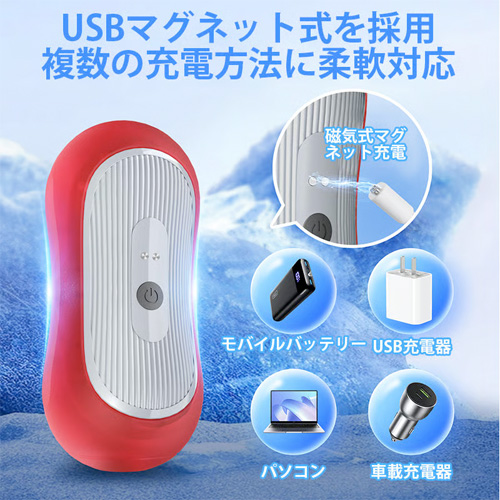 電動シコシコ中毒 指圧グリップ 強力振動 9種振動モード バキューム感 貫通式 ダブルモーター搭載 電動オナホ画像6