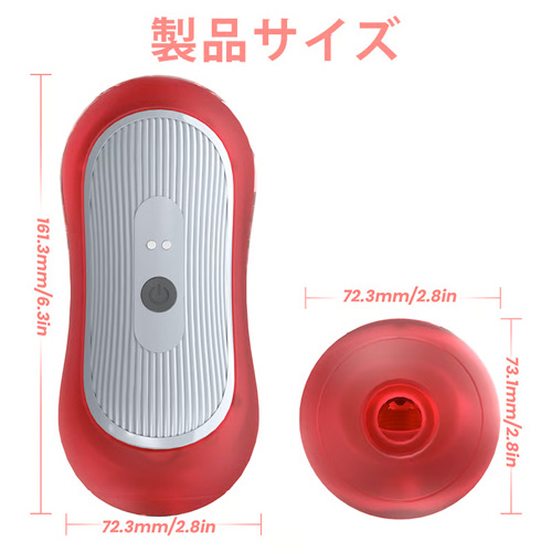 電動シコシコ中毒 指圧グリップ 強力振動 9種振動モード バキューム感 貫通式 ダブルモーター搭載 電動オナホ画像7