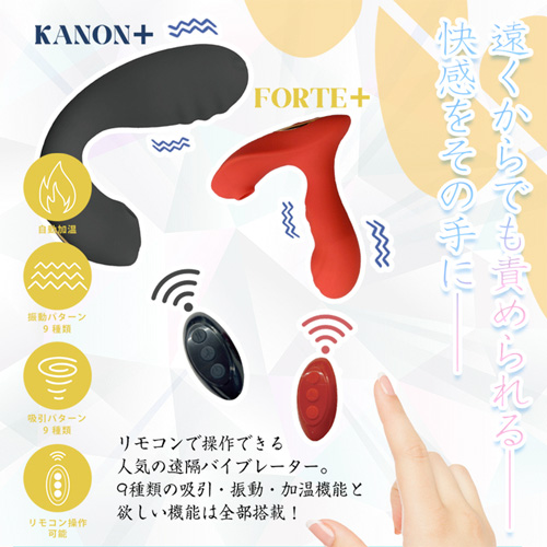 KANON+ カノンプラス ブラック画像6